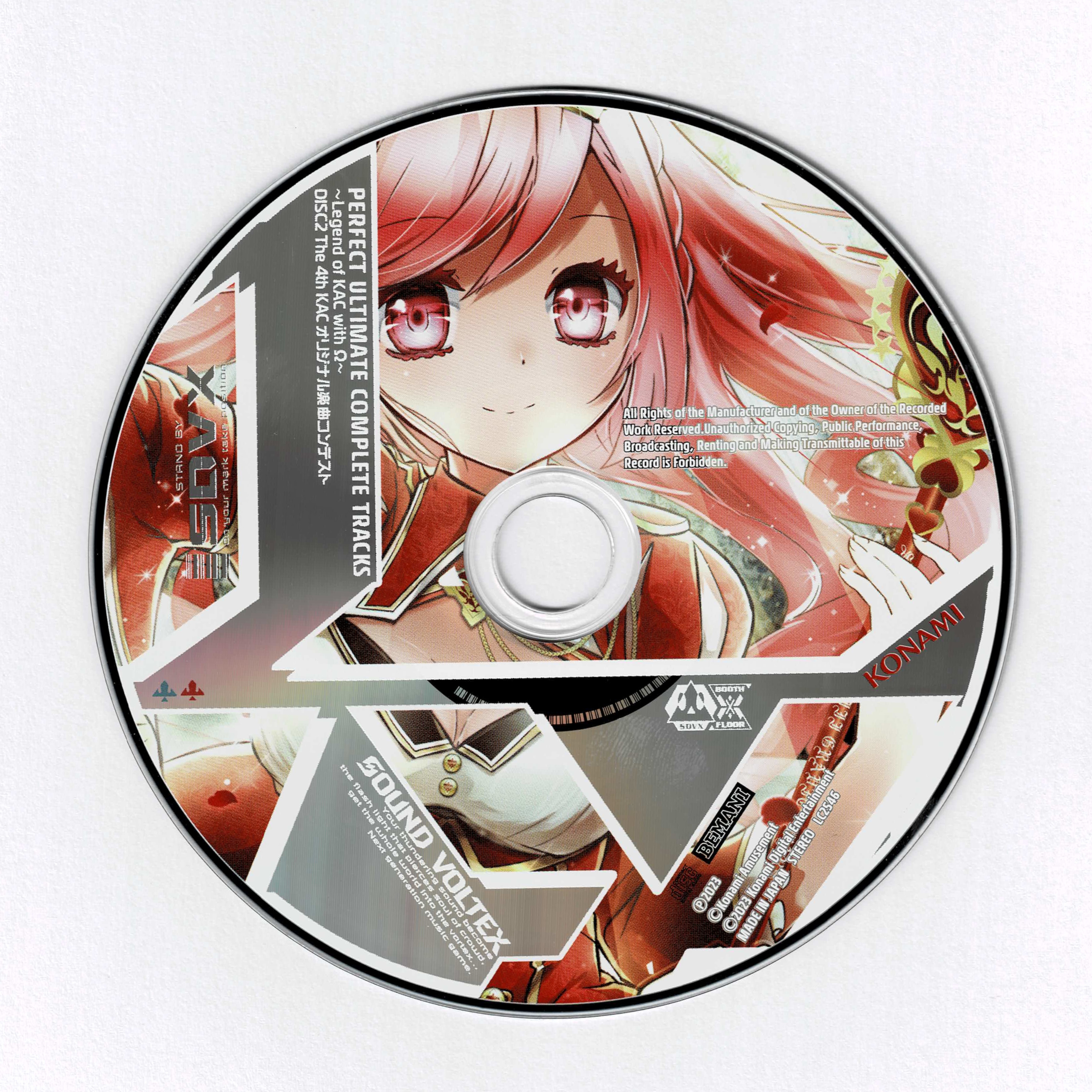 SOUND VOLTEX サントラCD PERFECT ULTIMATE Amazon.co.jp: SOUND VOLTEX PERFECT